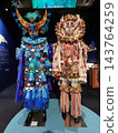 2025年大阪關西世博會：多明尼加館展覽 143764259