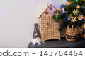 Advent Calendar With Christmas Tree 143764464