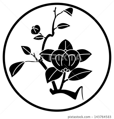 這是家族徽章，名為「柑橘枝線環」。 143764583