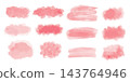 Set of delicate, translucent red watercolor spots 143764946