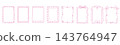 Set of whimsical, doll-like, hand drawn frames 143764947