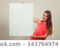Cute fashion woman with blank empty white banner. 143764974