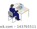 A business person in a suit during an online meeting. 143765511
