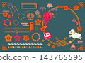 Japanese-style illustration materials for New Year's greeting cards. 143765595