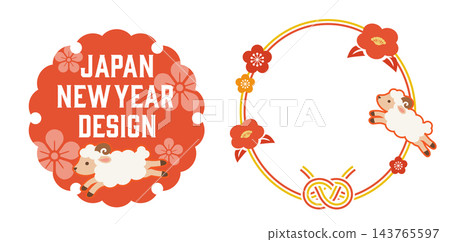 Japanese-style illustration materials for New Year's greeting cards. 143765597