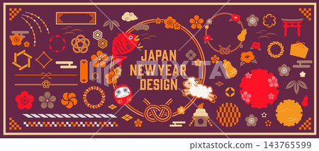 日式新年賀卡插畫素材 日式新年賀卡插畫素材 143765599