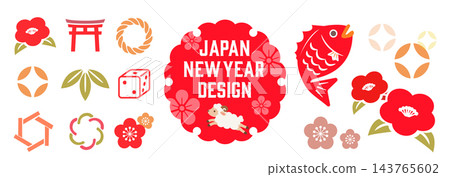 Japanese-style illustration materials for New Year's greeting cards. 143765602