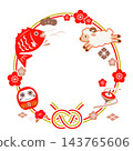 Japanese-style illustration materials for New Year's greeting cards. 143765606