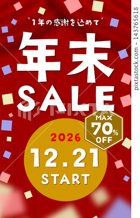 [Vertical] Year-End Sale Starts December 21, 2026 - Up to 70% OFF (Illustration) 143765618