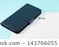 取消智慧型手機合約的圖片 143766055
