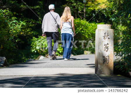 Akihon-dong入口 Akihon-dong入口 143766242