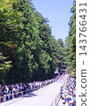 Nikko City, Nikko Toshogu Shrine, Autumn Grand Festival: Procession of 100 Items and 1000 People 143766431