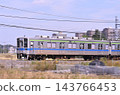 Railway: Private railway: Tobu Noda Line 10000 series 11633F 143766453