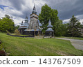 Wooden Greek Catholic church building in Berest, Krynica Zdroj, Poland Wooden Greek Catholic church building in Berest, Krynica Zdroj, Poland 143767509