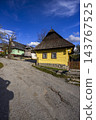 Vlkolinec traditional wooden houses village architecture Slovakia Vlkolinec traditional wooden houses village architecture Slovakia 143767525