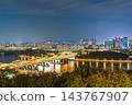漢江夜景在燈光映襯下美不勝收。 143767907