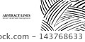 Brush line background with black curved strokes on white. Interlocking striped arcs with broad copy space. Abstract vector backdrop for website banner or poster heading and placemat 143768633