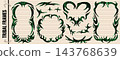 Cybersigilism frame collection in green linework. Tribal hearts, circles and rectangles with thorn dividers on a pale grid in vector form. Futuristic ornaments for techno flyers or apparel prints 143768639