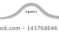 Curve line border in a soft mezzotint wave. Sandy arc speckles hover over the pale divider band. Streak blur leaves copy space within this vector scene for infographic layout or presentation slide 143768646