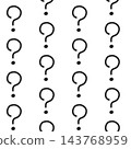 Hand-drawn question mark seamless pattern, black and white. 143768959