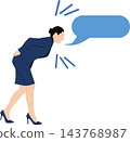 女商人爭論的插圖 143768987