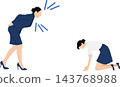 女商人爭論的插圖 143768988