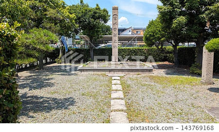 兵庫縣西宮市宮水出生地紀念碑 143769168