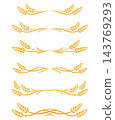 Wheat ears decorative dividers bundle 143769293
