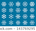 Blue linear snowflakes bundle icons set 143769295