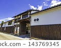 Takeda Castle Town, Former Kimura Sake Brewery, Asago City, Hyogo Prefecture 143769345