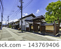 Takeda Castle Town, Takeda Castle Town Exchange Center, Asago City, Hyogo Prefecture 143769406