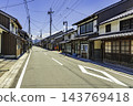 Takeda Castle Town, Kannon-machi Streetscape, Asago City, Hyogo Prefecture 143769418