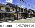 Takeda Castle Town, Kannon-machi Streetscape, Asago City, Hyogo Prefecture 143769419