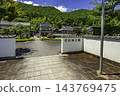 Takeda Castle Town, Torafushi Castle Park, Asago City, Hyogo Prefecture 143769475