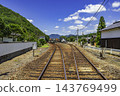 Takeda Castle Town, JR Takeda Station, Asago City, Hyogo Prefecture 143769499