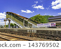 Takeda Castle Town, JR Takeda Station, Asago City, Hyogo Prefecture 143769502