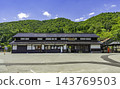 Takeda Castle Town, JR Takeda Station, Asago City, Hyogo Prefecture 143769503