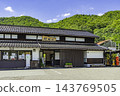 Takeda Castle Town, JR Takeda Station, Asago City, Hyogo Prefecture 143769505
