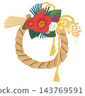 Shrimp decoration 143769591