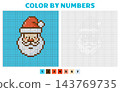 Santa Claus color by numbers. Christmas coloring page play for children. Simple puzzle for kindergarten, preschool. New Year, seasonal winter vector template 143769735