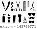Barber tools icon set, hairstylist equipment, scissors and razor, comb and beard grooming bundle 143769771