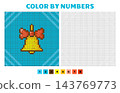 Children color by numbers play. Coloring page with colors samples. Simple kids educational game. Christmas yellow bell with red bow on blue, vector template 143769773