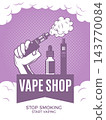 VAPE SHOP poster template with hand holding mod e liquid bottle and vapor cloud vector illustration 143770084