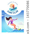 SURF CLUB LESSON and SPORT poster template with woman surfing big wave flat vector illustration 143770086