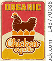 ORGANIC Chicken retro poster template with hen sitting on eggs vintage grunge vector illustration 143770088