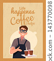 Life happenes Coffee helps poster template with smiling barista holding takeaway cups flat vector illustration 143770098