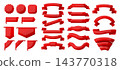 Cartoon ribbons and stickers. Sale of red badges. Blank fabric strips. Premium banners. Discount templates and price offers. Promotion labels. Heraldic pennants. Satin flags vector set 143770318