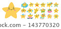 Cartoon stars. Little funny characters in various situations and poses. Emotion expression emoji. Cheerful childrens mascots. Smiling heroes. Starry stickers. Cute emoticons vector set 143770320