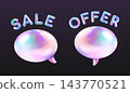 Holographic speech bubble. 3d hologram dialog icon, neon glass chat sale message offer text conversation talk cloud ui popup comment balloon letter realistic vector illustration 143770521
