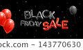 Black friday balloon poster. 3d red balloons inflatable letters figure with golden ribbon gold stars, holiday shopping sale background promotion banner realistic vector illustration 143770630